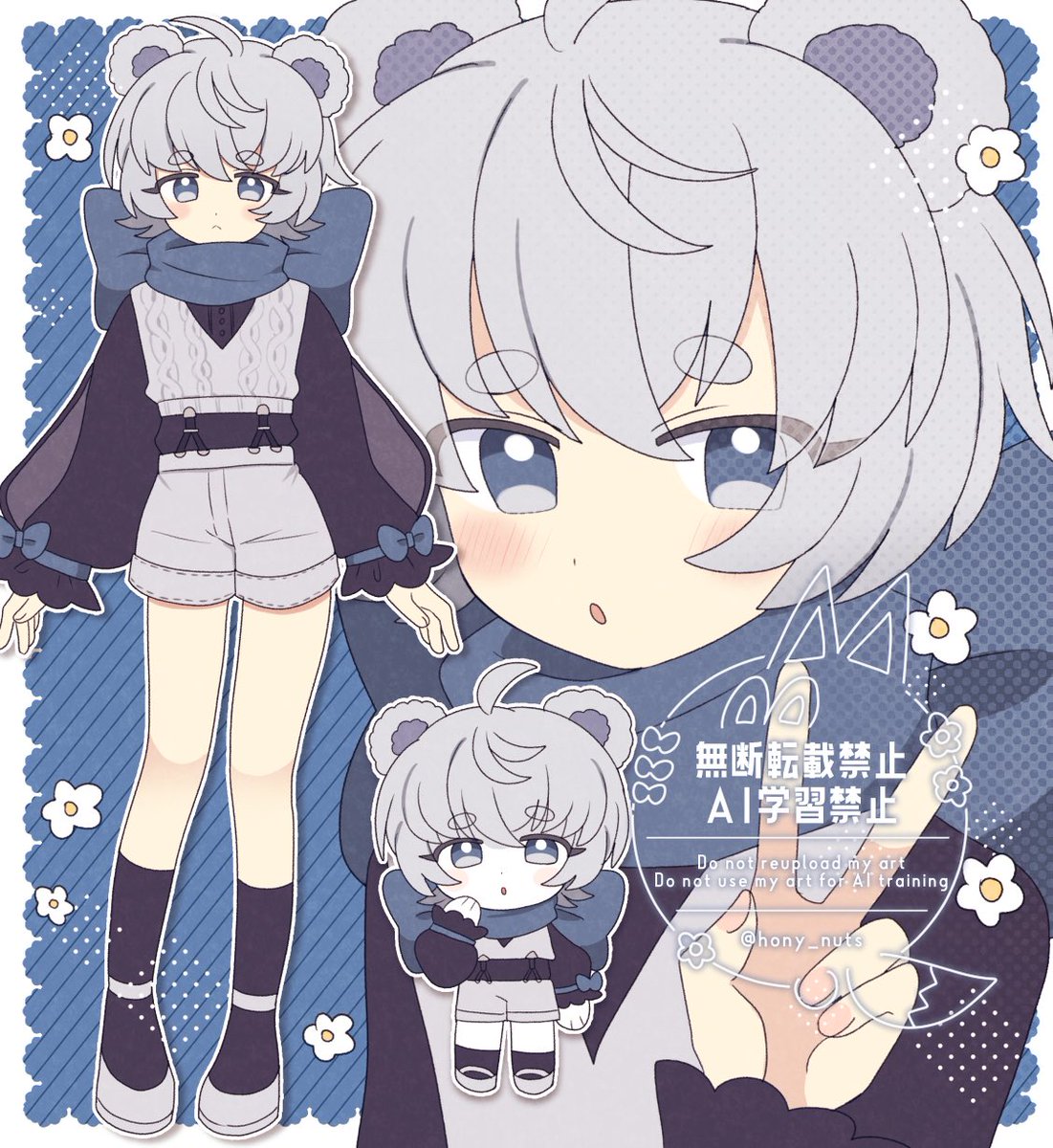 hony_nuts's tweet image. skeb ご依頼ありがとうございました🐻‍❄️💙