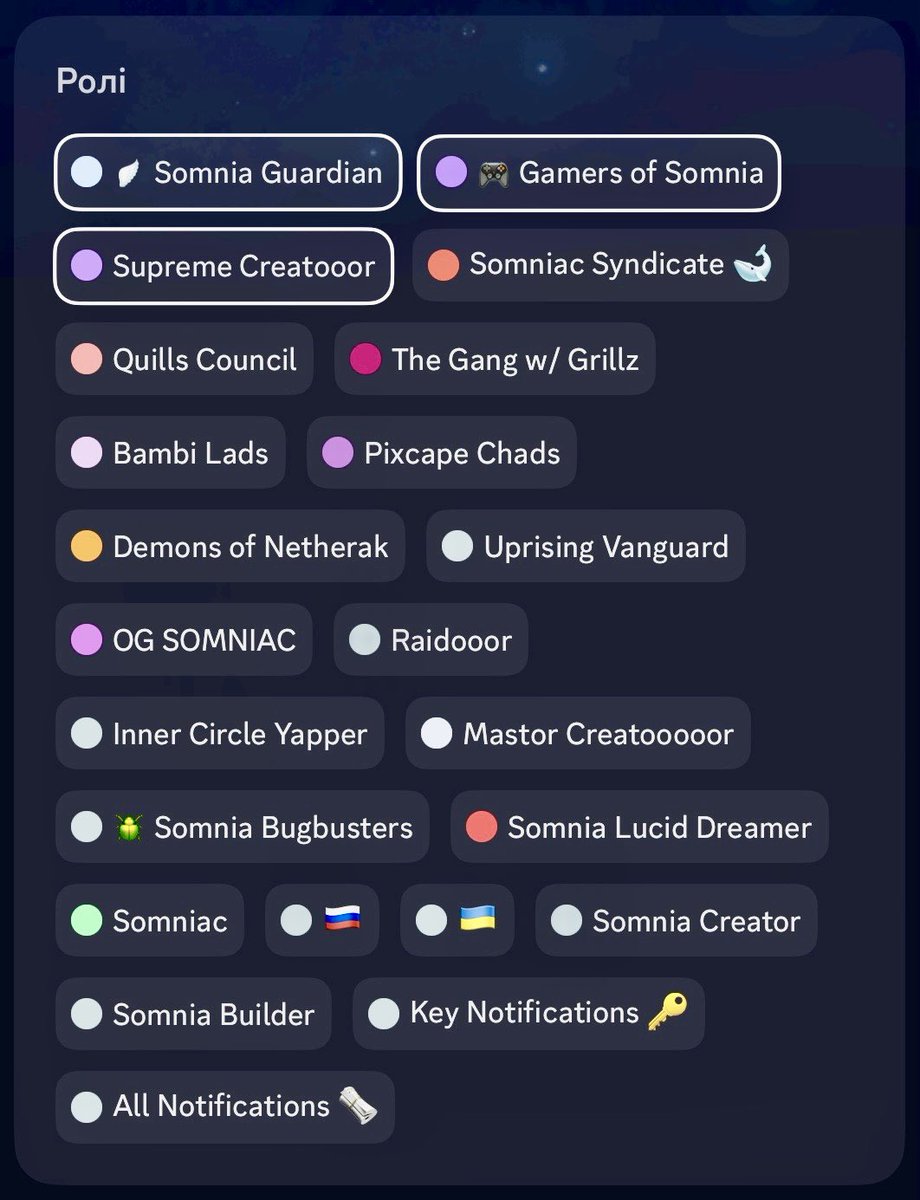 vasyl_khlibko's tweet image. ✨ Friends, sharing my joy!
Every day brings new surprises 🎁
Today I received three new and long-awaited roles in the @Somnia_Network Discord 🏅🏅🏅
I love this project and do my best to support it with all my heart 💙
If you didn’t get it this time - don’t be upset 🙌
This is…