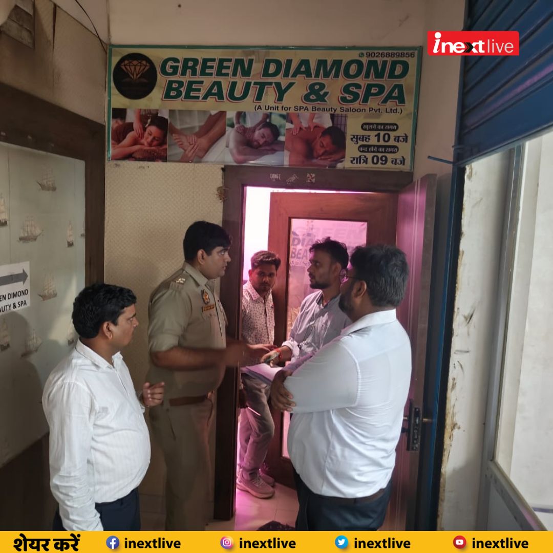 #GorakhpurNews बड़हलगंज एरिया नगर पंचायत कस्बे में कालेज तिराहे पर शनिवार की दोपहर तहसील प्रशासन ने ग्रीन डायमंड ब्यूटी व स्पा सेंटर पर छापा मारा.

#Gorakhpur #localnews 

Via: <a href="/RiteshSubhRam2/">Ritesh SubhRam</a>