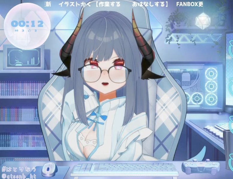 sequoia_s_v's tweet image. 一瞬だけ拝めたロングチトセさん
かわいい🫶🫶🫶

#はとりなう