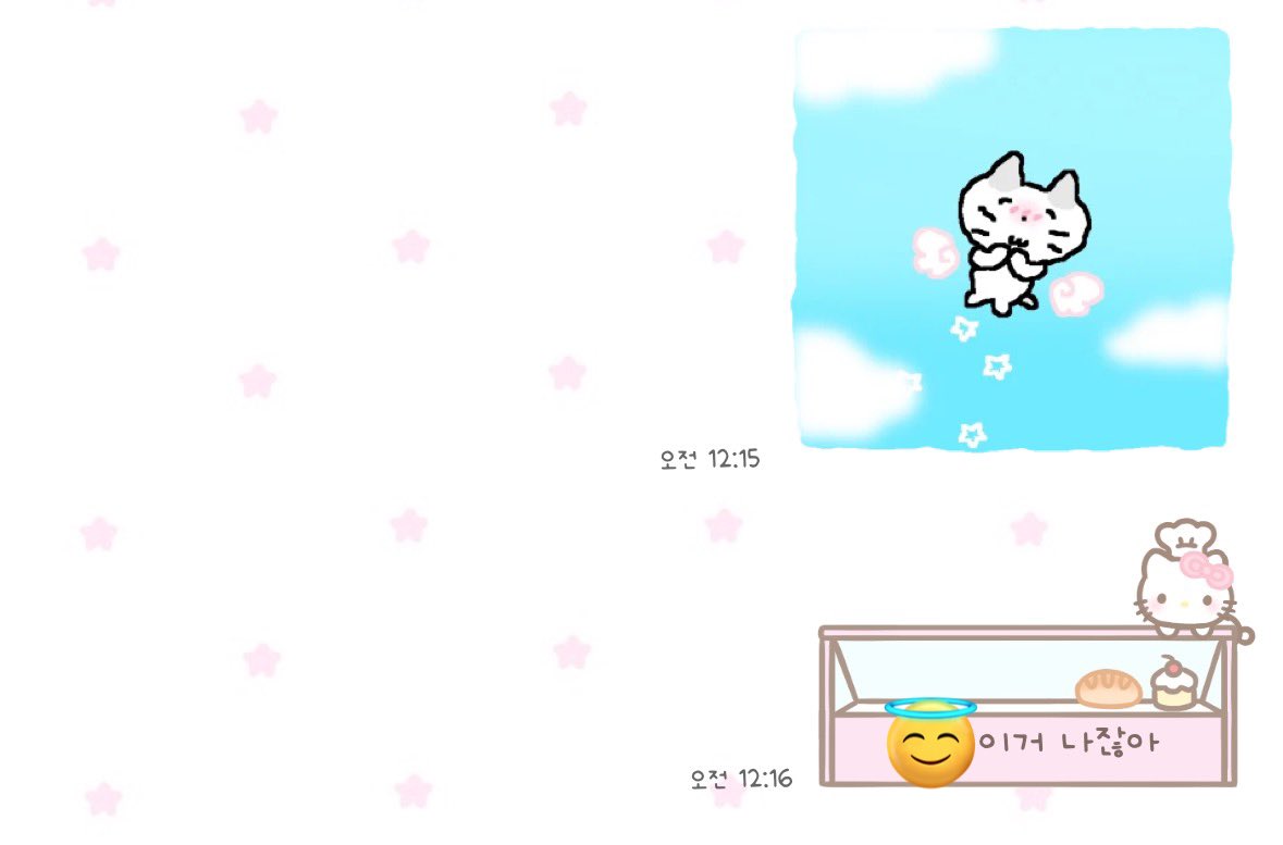 ggomanggi's tweet image. 2025년 7월 26일 버블 라방을 기억해~🎵