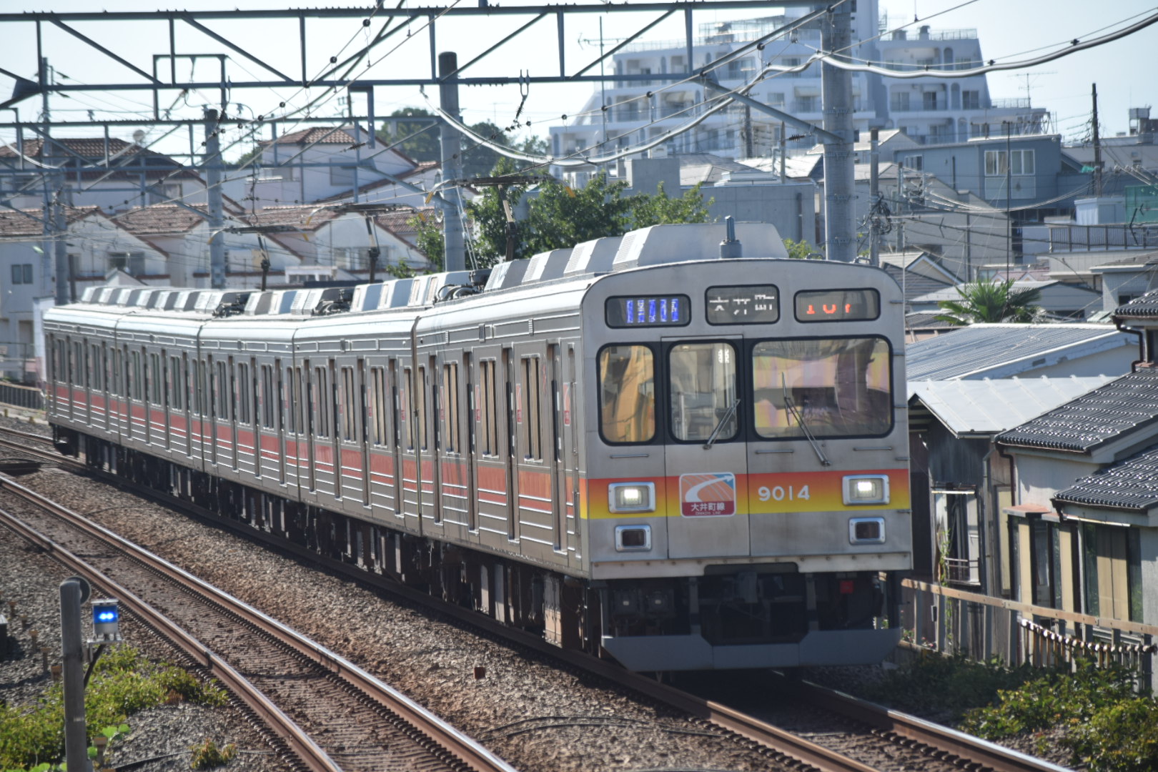 デハ8606(MEIGEO) on X: 