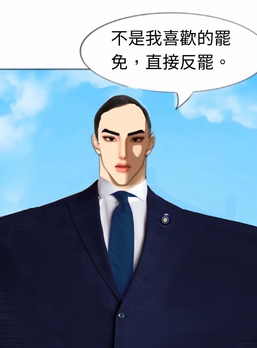 a84956132's tweet image. 