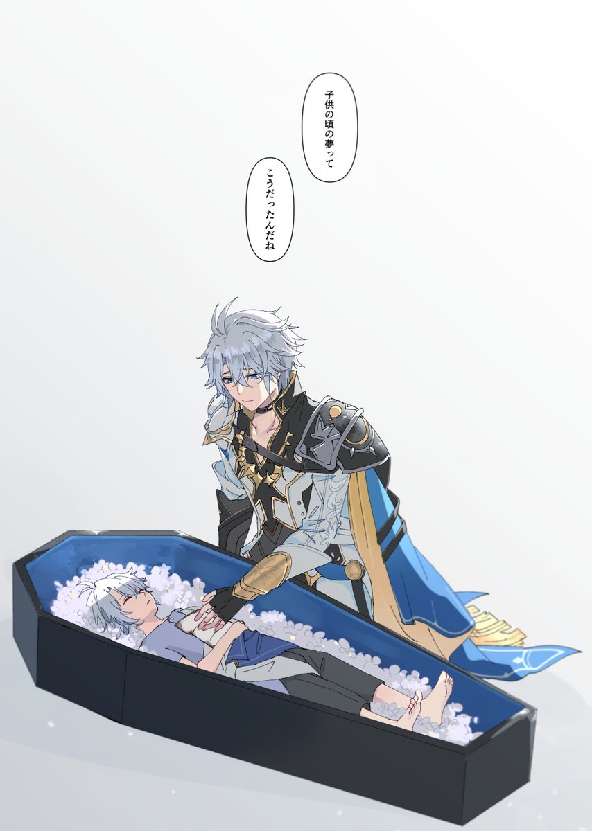 mororo1357's tweet image. 待機モーションボイス大好き