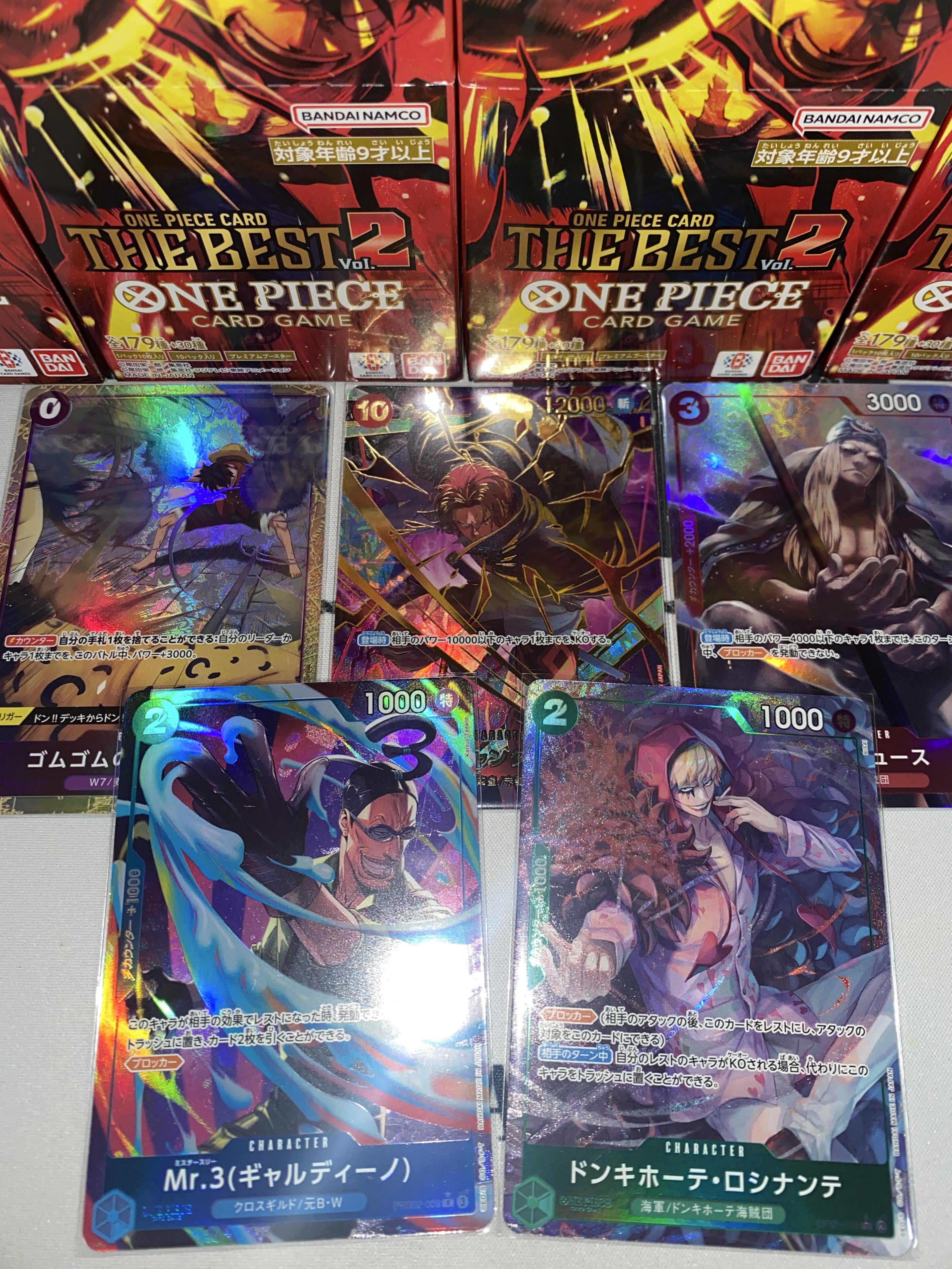 ♥✨ウッチー部屋✨♥全部おまとめ VRChat通知Bot - Booth/VKet on X: 