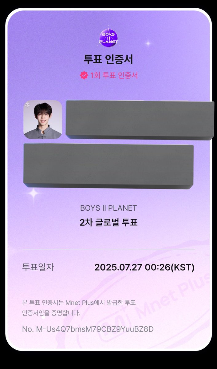 tigerironone's tweet image. 퉆완♡