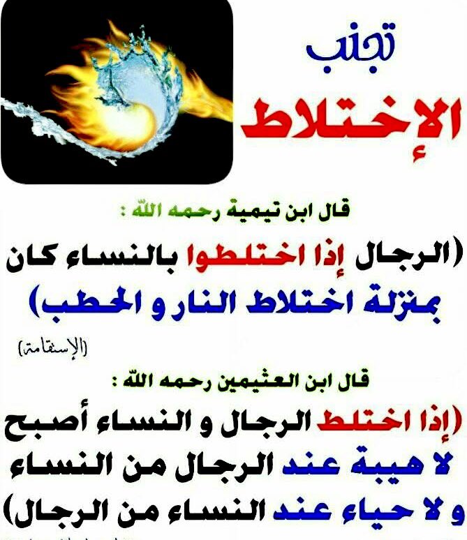 mohammedaldermh's tweet image. #اللهم_صل_وسلم_على_سيدنا_محمد #الاستغفار_رزق_وتفريج_هموم