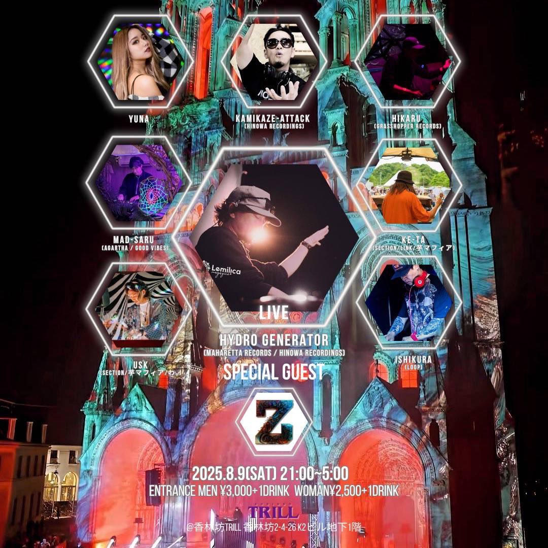 KORINBOTRILL's tweet image. 8.9 (sat)
21:00 START