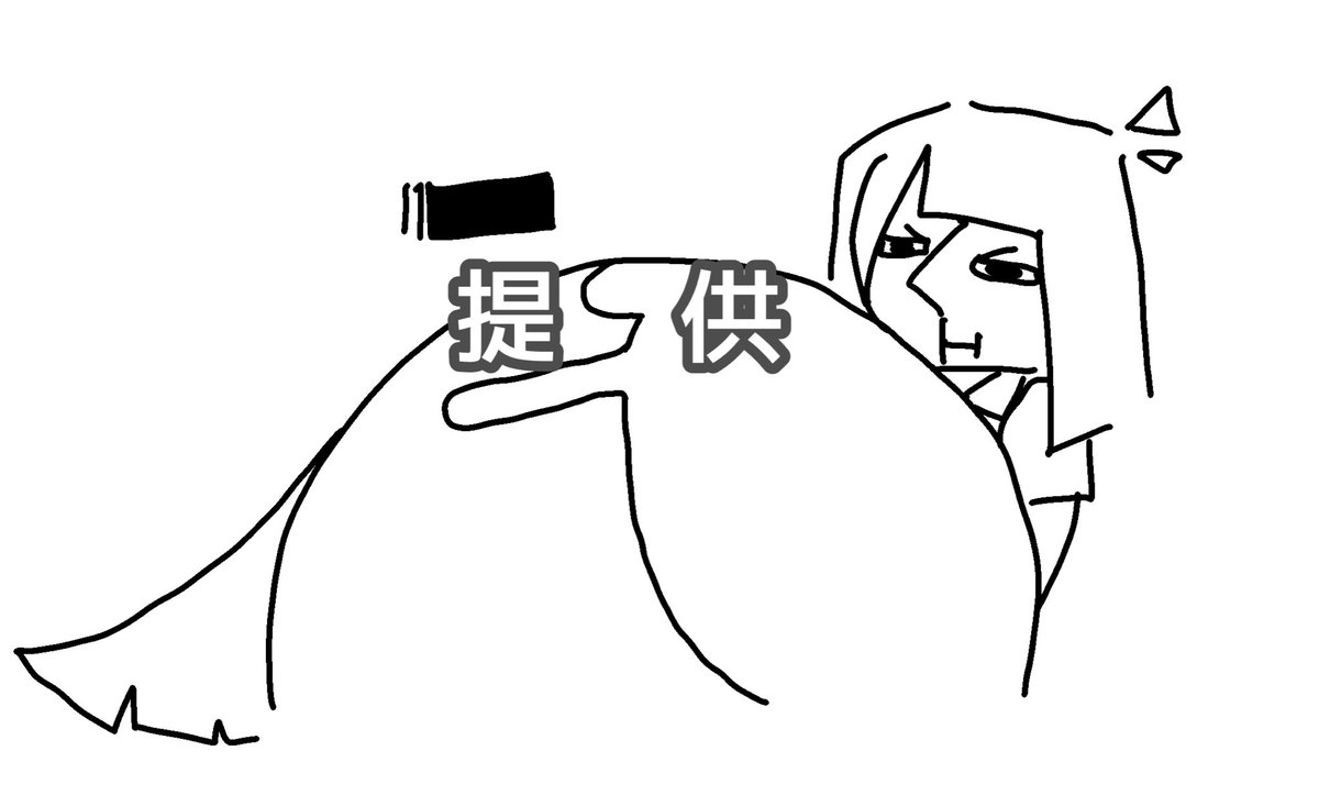 meadow_makikusa's tweet image. ใๆญฃๆฐใฎ๐บ๐๐๐๐๐
๐๐ ๐ต๐๐๐๐ใใฏใใ่ฆงใฎในใใณใตใผใงใ้ใใใพใใ