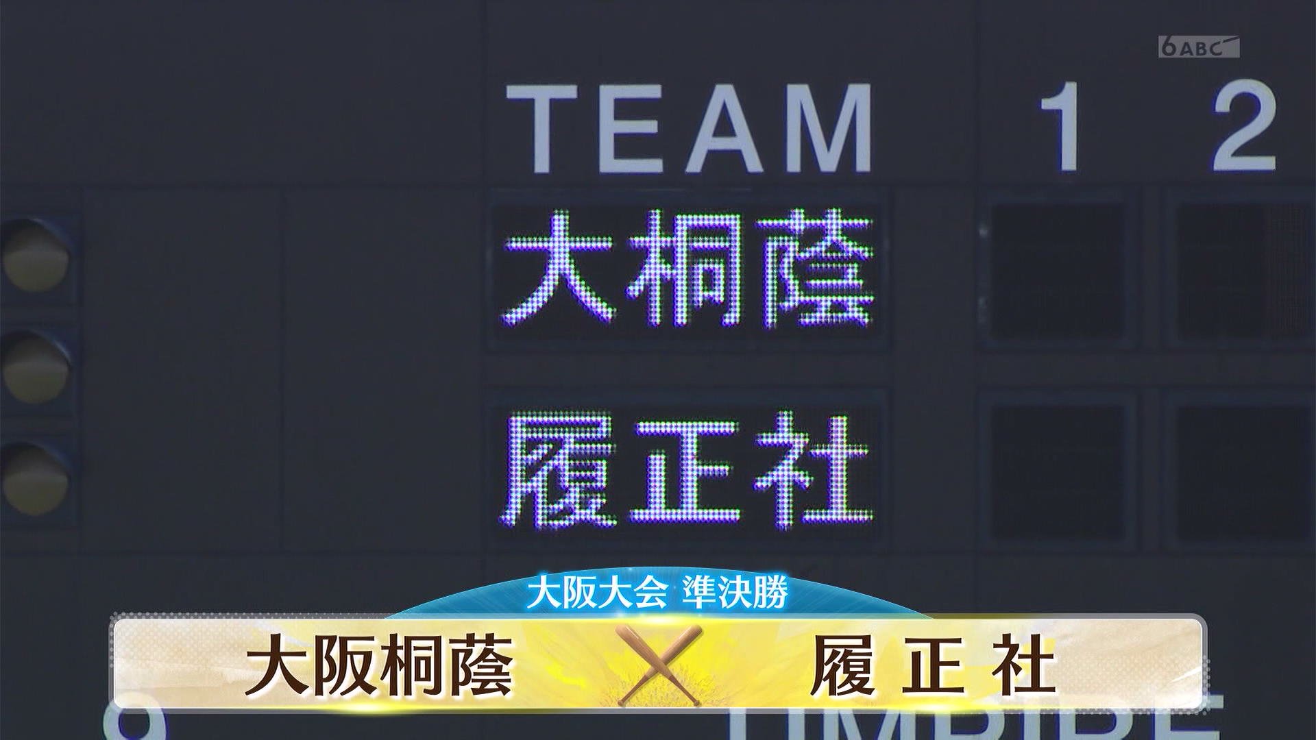 suken on X: 