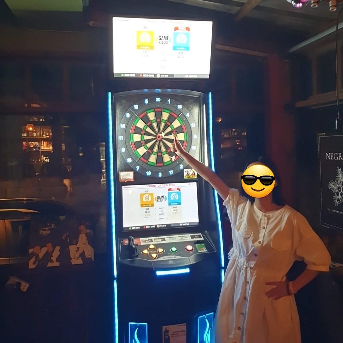 yoyonanamimi's tweet image. 계란빵한테 다트 이김ㅋ 오늘 처음해봤는데