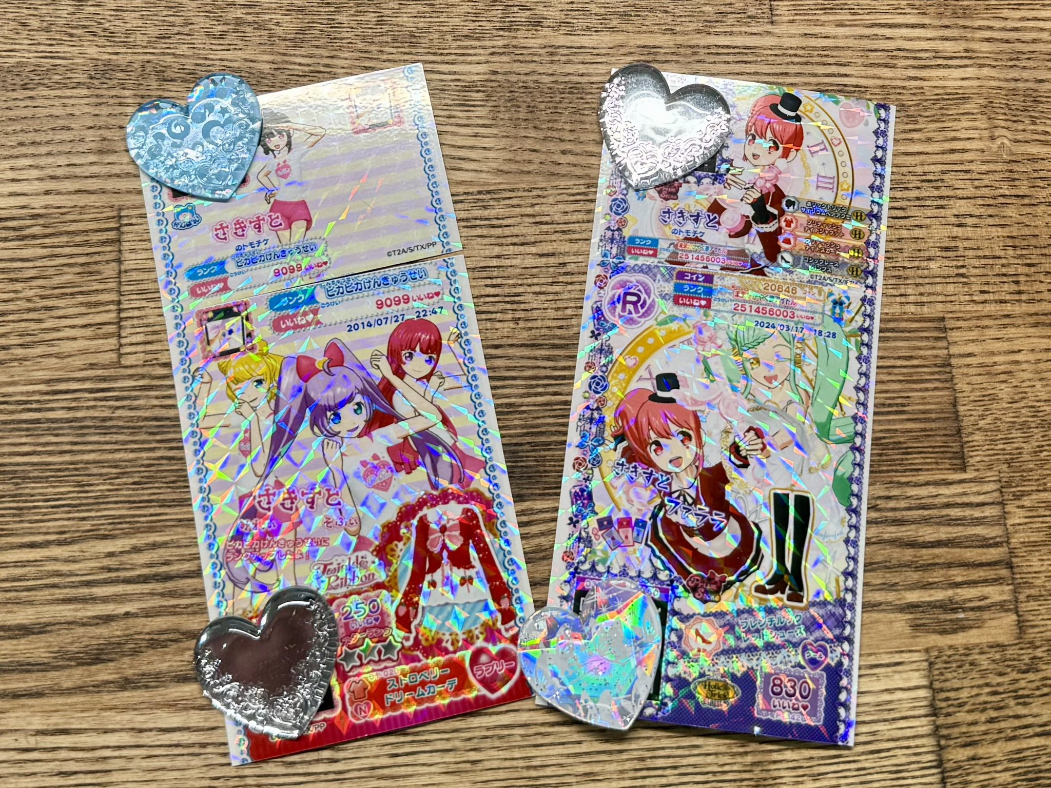 リゼロ　プリントキャラマイド　モバイルチャンス　当選数各30名　激レア Modric surpasses his prime with the addition of the best