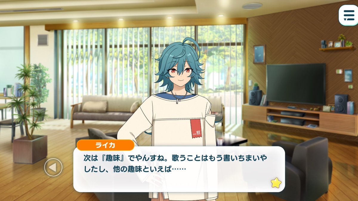 goto_bedin's tweet image. えらすぎるでやんす