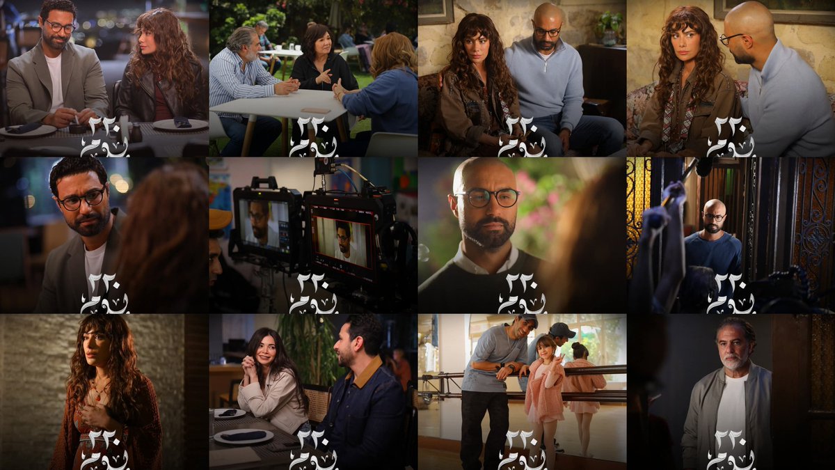 AHLELMEDIA's tweet image. #ميديا_منصات
منصة #شاهد #shahid تنشر صور جديدة من مسلسل #٢٢٠_يوم والمقرر عرضه 31 يوليو
#أهل_الميديا