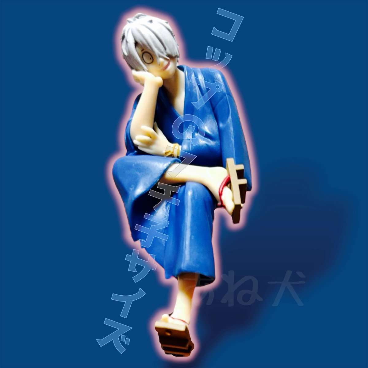 ane_ken's tweet image. 多分大きさはコップのフチ子
ぬーどるストッパーもあるくらいだからフチ子のゲ謎シリーズ出ないかなー?
セーラームーンのフチ子あるし…チラッチラッ|´-`)
#ゲゲゲの謎
#セガラッキーくじ
#コップのフチ子