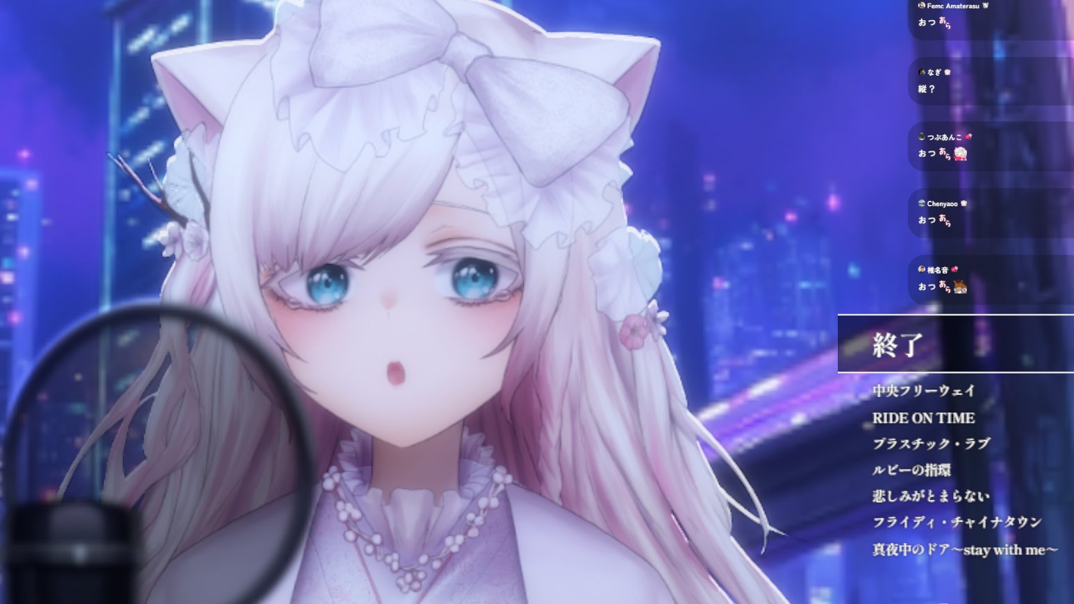 わたあめちゃんᙏ̤̫♡プロフ読んでね♥ 華白あらみ💐 on X: 