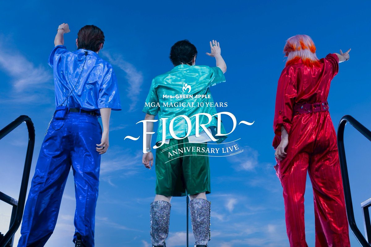 (もち) ミセスアニバーサリーFJORD(クロップド、XL)合計2 MGA MAGICAL 10 YEARS ANNIVERSARY LIVE 〜FJORD〜 | NEWS