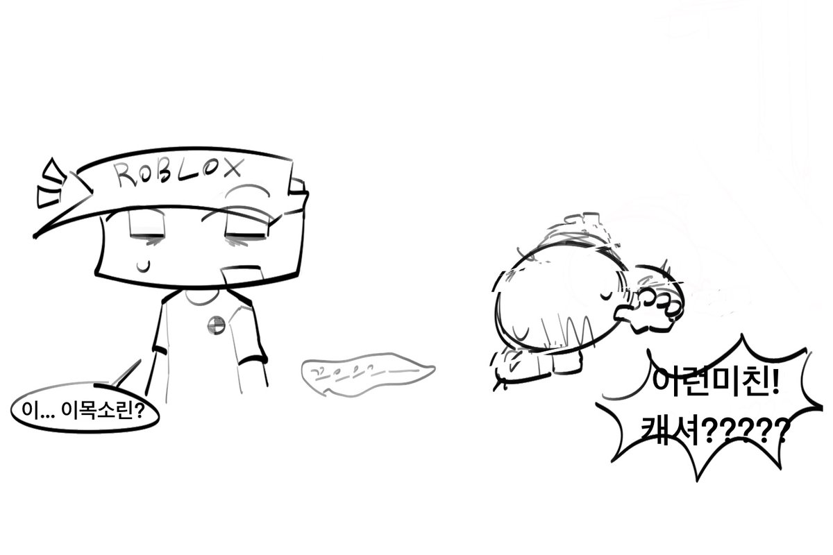 wired978's tweet image. 살아라