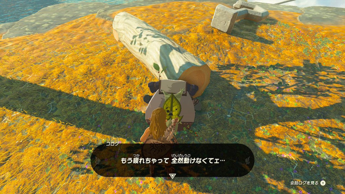 unryu21241's tweet image. 仕事残業続きでこれ