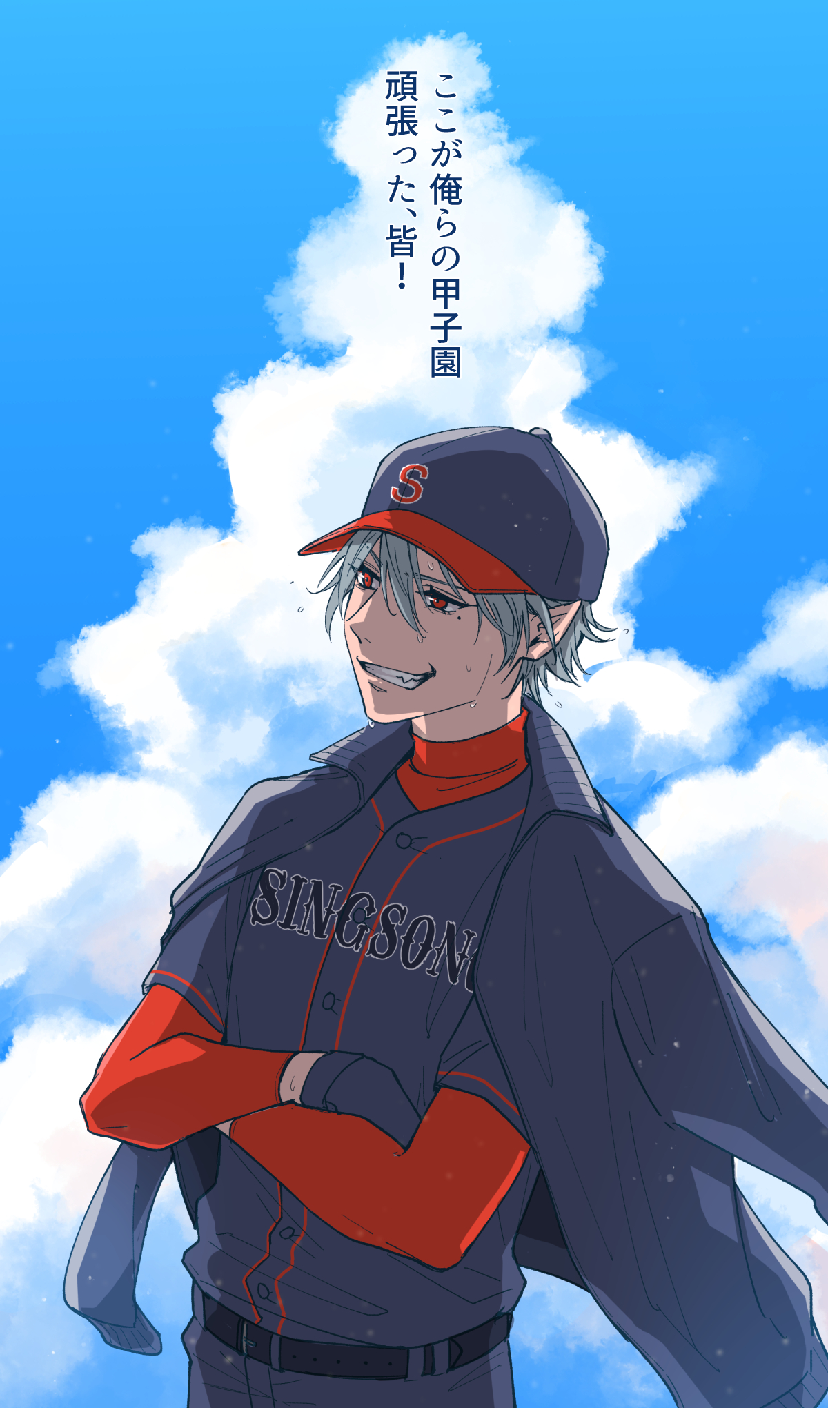 アル♡様 326 on X: 