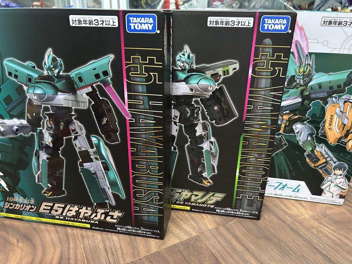 MRC_nimo's tweet image. シンカリオン！