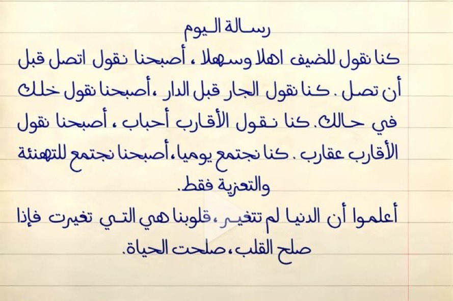 1MD__'s tweet image. 