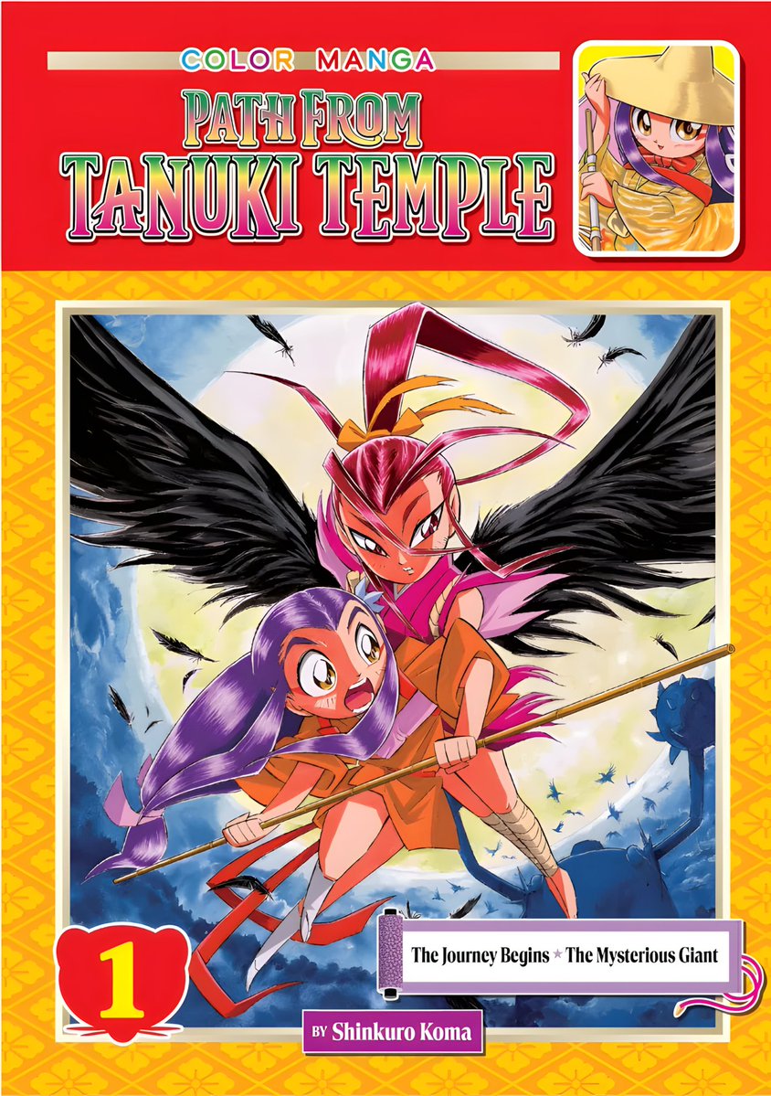AniTrendz_News's tweet image. Path From Tanuki Temple and Pipe Machine manga series have been licensed for early 2026 release by @mangamavericks in print and digital formats!

✨More: atani.me/pipemachine-ta…
