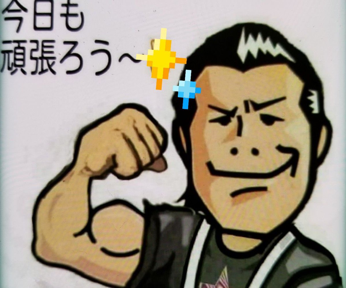 Drsatuki's tweet image. おはよぉー
いつものいきますか😊

🍀周りと比べるな。

昨日のお前と戦え。

🍀やってもないのに諦めるな。

飛び込んでから考えろよ。