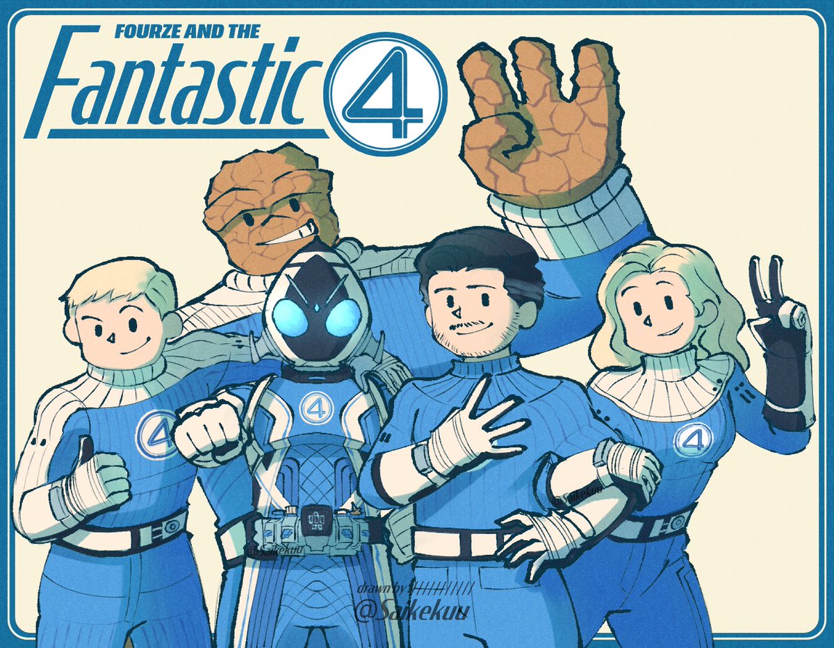 Kamen Rider Fourze and the Fantastic 4 group photo
ファンタスティック４ x 仮面ライダーフォーゼ  

#FantasticFour  #仮面ライダー