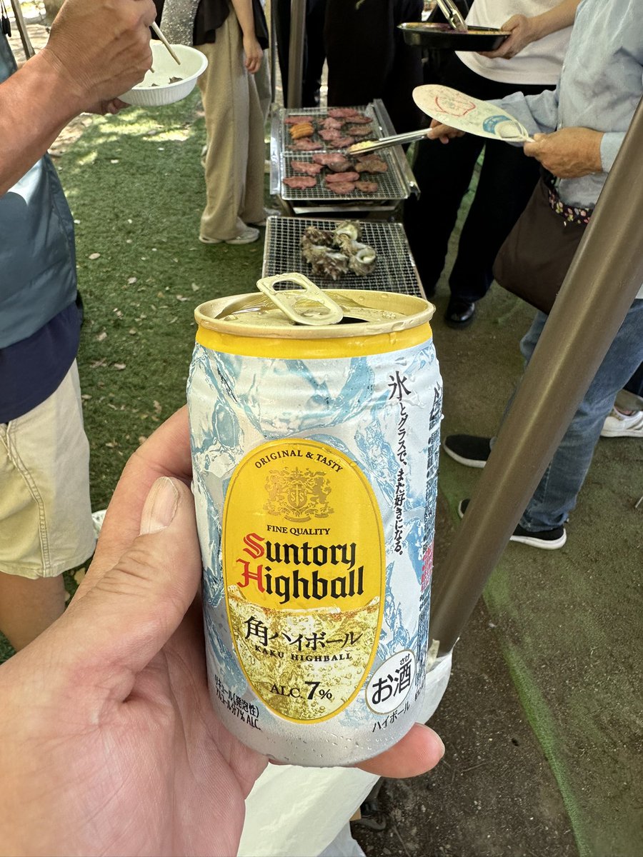 nobuwalkon's tweet photo. #GoodBBQ
#長居公園 https://t.co/aMoV3q4Uwa