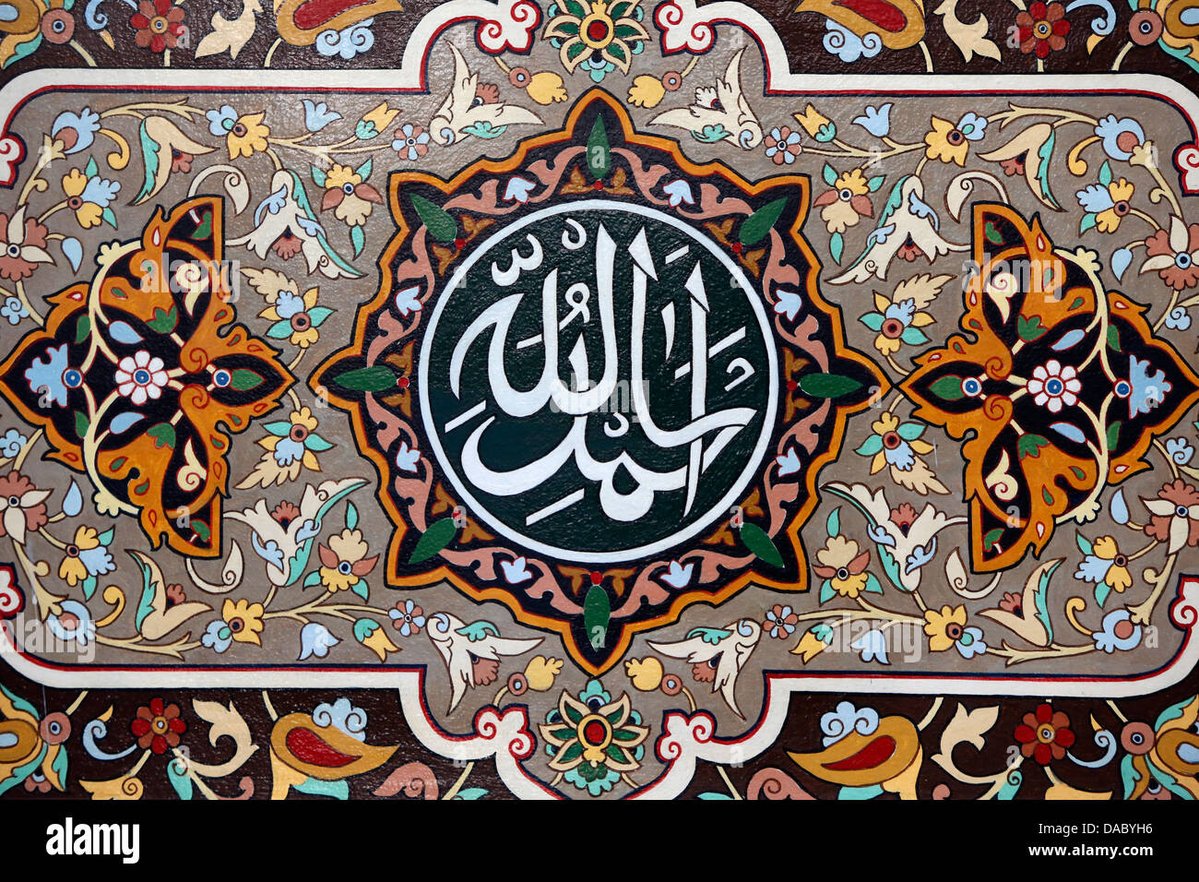 ✰𝕄ᴜʜᴀᴍᴍᴀᴅ 𝕁ᴀᴍsʜᴀɪᴅ✰ (@j5as6) on Twitter photo 💜🌹 السلامُ علیکم 🌹💜
☘️💜 صبح بخیر 💜☘️
🌹 #خاتم_النبیین_محمدﷺ 🌹
<a href="/_khan_dada/">غلامان خاتم_النبیین_محمدﷺ</a>
@HOo____
<a href="/M_a_143/">محمداحسن</a>
<a href="/Paggla143/">Abo Ali</a>
<a href="/W_zahra_/">وفـــــــžăhřãـــــا</a>
<a href="/Ha__ckr/">ٹیم غلامان #خاتم_النبیین_محمدﷺ</a>
<a href="/t_bas4/">u_ bsr🇵🇰🇹🇷</a>
<a href="/J5As6/">✰𝕄ᴜʜᴀᴍᴍᴀᴅ 𝕁ᴀᴍsʜᴀɪᴅ✰</a>
<a href="/t_bas5/">t bsr🇵🇰</a>
<a href="/_pti2/">Hira Khan</a>
<a href="/_Rai72/">MohsinRai</a>
<a href="/_Rai777/">MohsinRai</a>
<a href="/abu_389/">زاہد گوجر</a>
<a href="/786AH_/">⭐⃟🫧AFsheen Mavi⭐⃟🫧</a>
@Ks__600
<a href="/c41424/">عِکراش</a>
<a href="/_mur143/">مرتسم 🥸</a>
<a href="/Kom_6K/">کومل_ناز</a>
<a href="/ToqeerFareed0/">Toqeer Fareed</a> 💜🌹 السلامُ علیکم 🌹💜
☘️💜 صبح بخیر 💜☘️
🌹 #خاتم_النبیین_محمدﷺ 🌹
<a href="/_khan_dada/">غلامان خاتم_النبیین_محمدﷺ</a>
@HOo____
<a href="/M_a_143/">محمداحسن</a>
<a href="/Paggla143/">Abo Ali</a>
<a href="/W_zahra_/">وفـــــــžăhřãـــــا</a>
<a href="/Ha__ckr/">ٹیم غلامان #خاتم_النبیین_محمدﷺ</a>
<a href="/t_bas4/">u_ bsr🇵🇰🇹🇷</a>
<a href="/J5As6/">✰𝕄ᴜʜᴀᴍᴍᴀᴅ 𝕁ᴀᴍsʜᴀɪᴅ✰</a>
<a href="/t_bas5/">t bsr🇵🇰</a>
<a href="/_pti2/">Hira Khan</a>
<a href="/_Rai72/">MohsinRai</a>
<a href="/_Rai777/">MohsinRai</a>
<a href="/abu_389/">زاہد گوجر</a>
<a href="/786AH_/">⭐⃟🫧AFsheen Mavi⭐⃟🫧</a>
@Ks__600
<a href="/c41424/">عِکراش</a>
<a href="/_mur143/">مرتسم 🥸</a>
<a href="/Kom_6K/">کومل_ناز</a>
<a href="/ToqeerFareed0/">Toqeer Fareed</a>