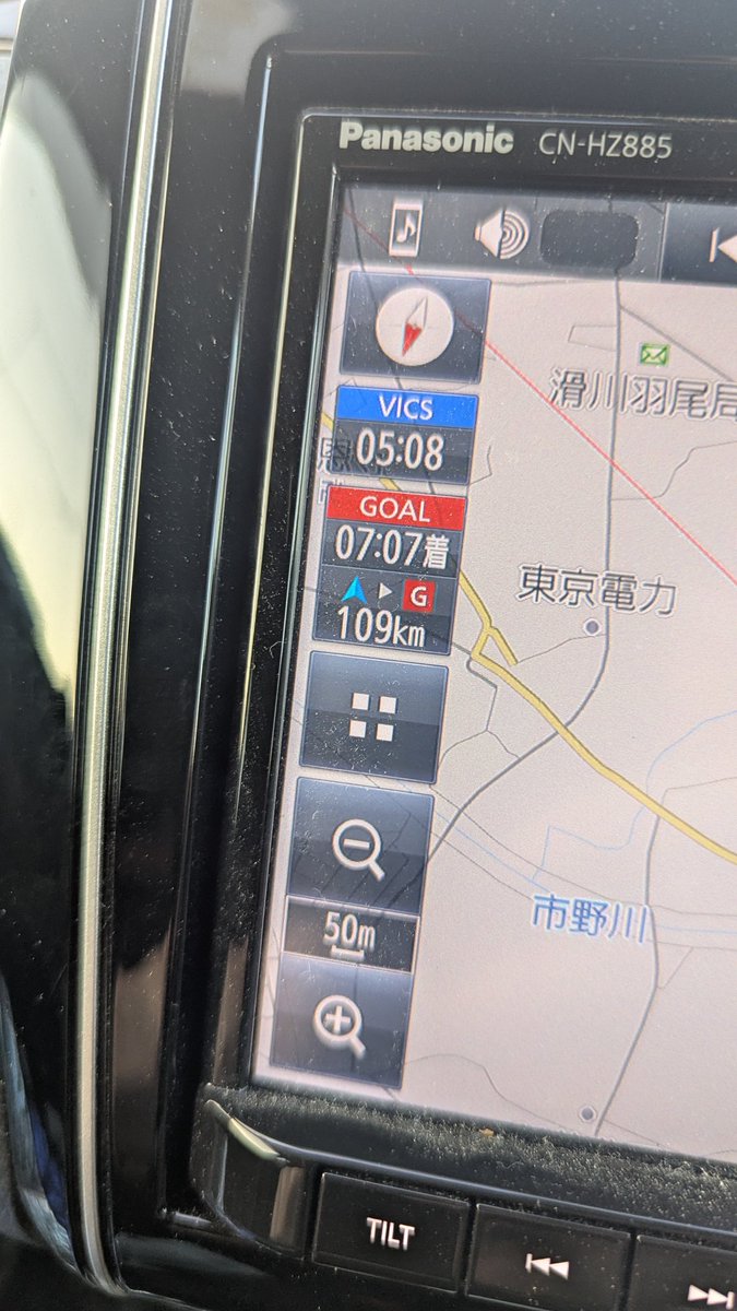 bt_ayanami's tweet image. シューター?の朝は早い
おはようございます