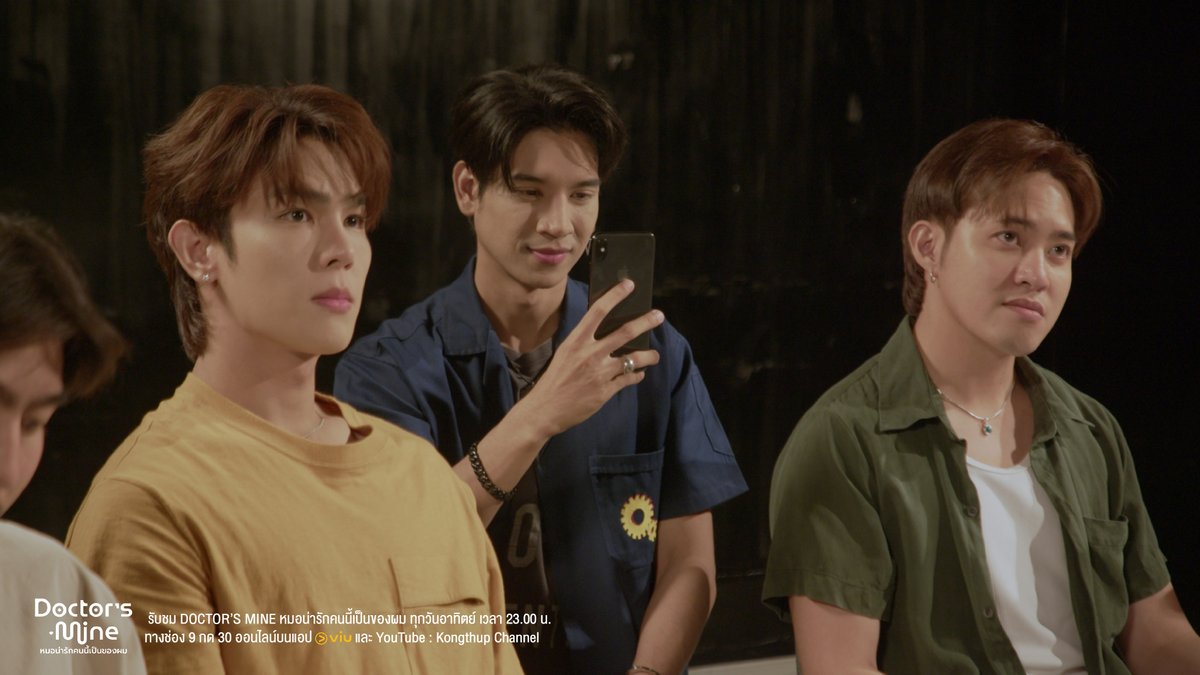 Kongthuppdc's tweet image. ห้องซ้อมนี้ มีล้านเรื่องราว...
พี่มัดใจเย็นๆนะคะ 

DOCTORS MINE STEP UP
#DoctorsMineEP2