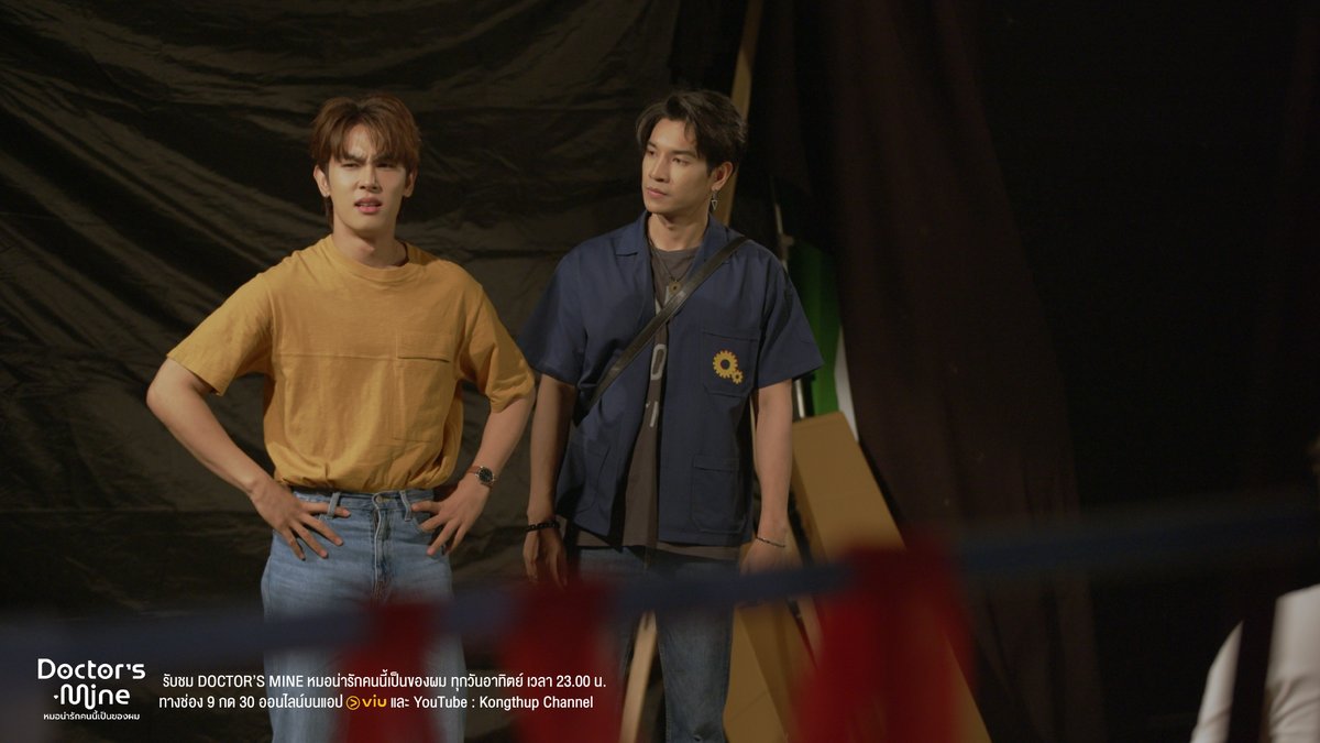 Kongthuppdc's tweet image. ห้องซ้อมนี้ มีล้านเรื่องราว...
พี่มัดใจเย็นๆนะคะ 

DOCTORS MINE STEP UP
#DoctorsMineEP2