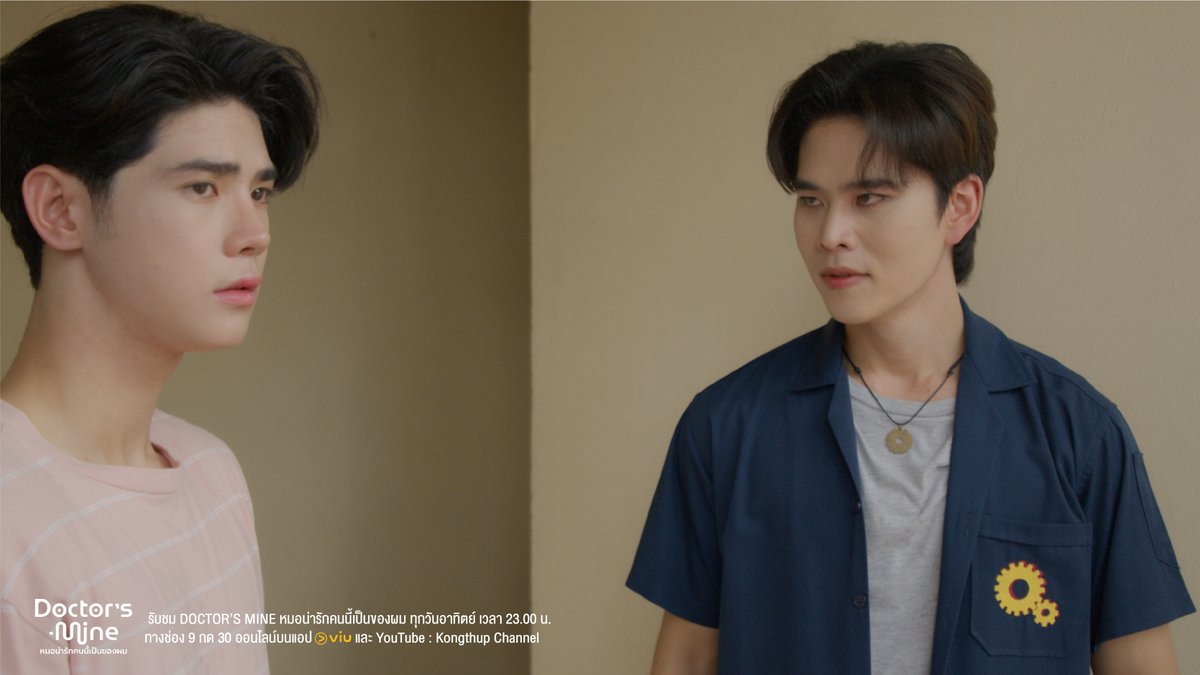 Kongthuppdc's tweet image. มายเชื่อพี่ไนท์ 
ถ้าพี่พร้อมเมื่อไหร่ ก็ค่อยเล่าให้ผมฟังแล้วกัน

DOCTORS MINE STEP UP
#DoctorsMineEP2