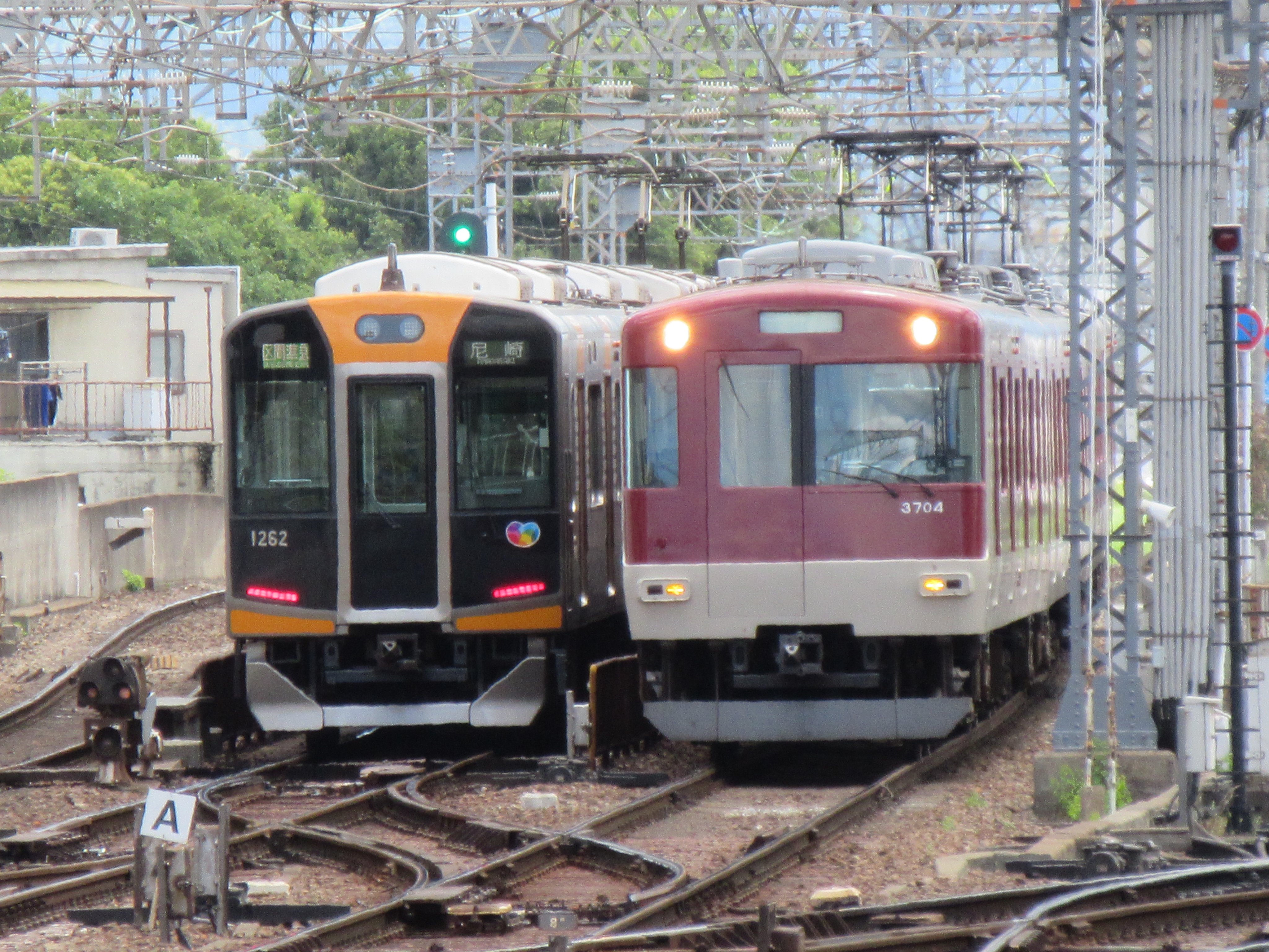 伊勢路（ISEJI） on X: 