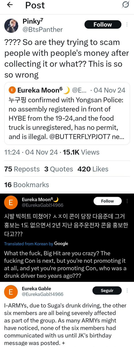 SugaProtectTeam's tweet image. Thanks to @BtsPanther, Suga got dragged by akgaes again. This isn’t about defending a fan account, it’s about protecting him from people who twist anything to hate on him. Don’t complain about akgaes if you’re fine interacting with your faves. Stop the double standards..