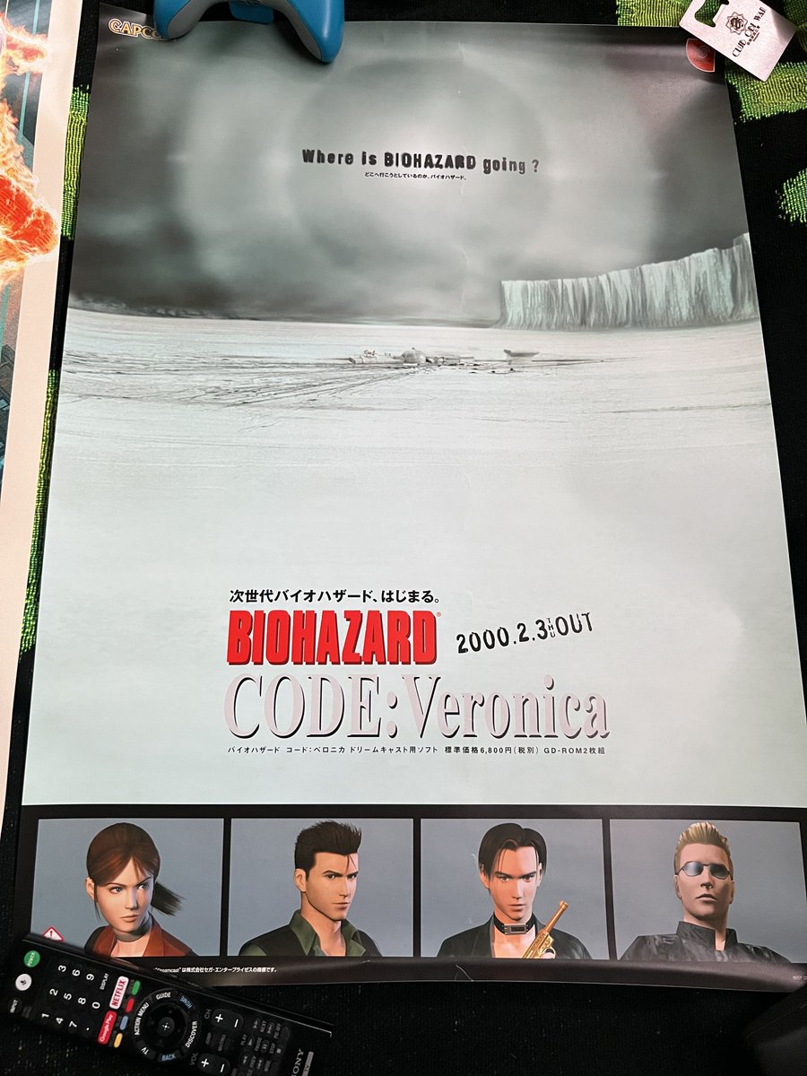 JeremyPryer's tweet image. Biohazard CODE: Veronica poster for the Dreamcast

#REBHFun