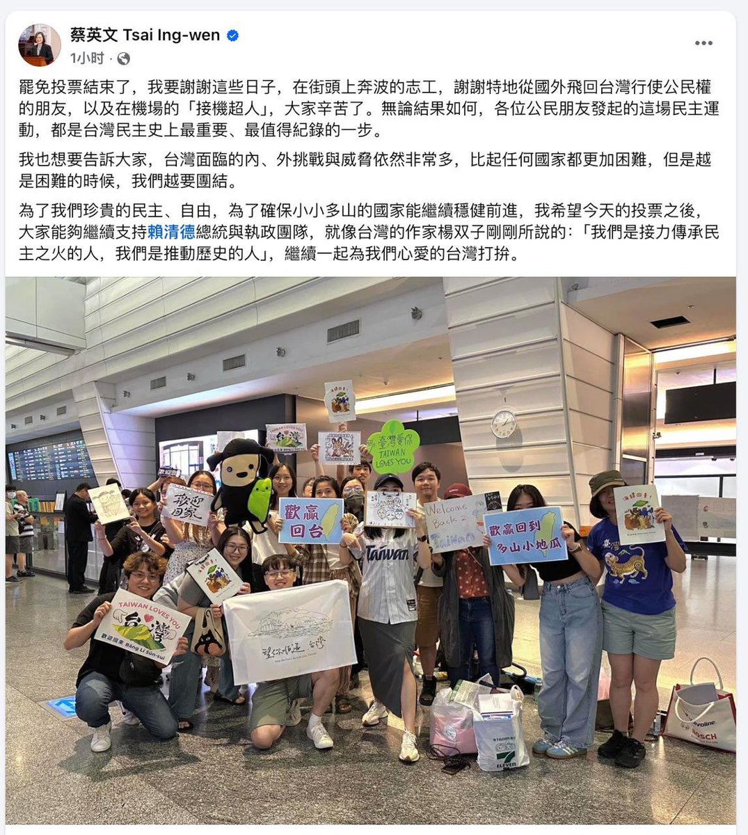 Ye Zhao (@zhao57033) on Twitter photo 