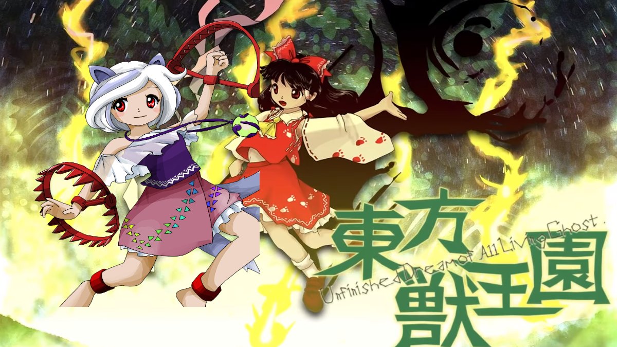 Numbername88's tweet image. Touhou 19 is the best worst Touhou game I've played and this doggy woman is the worst ever.