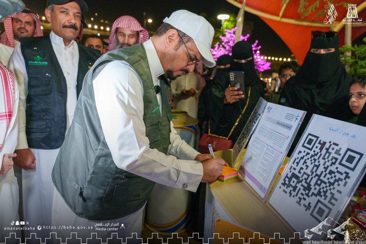 #مبادرة | ✨

#أمين_منطقة_الباحة رئيس اللجنة التنفيذية لـ #صيف_الباحة_2025،
يطلق مبادرة “الشراكات المجتمعية” بالشراكة مع الجمعيات، وفريق التعلم بالترفيه  ومبادرة “الباحة تحتضنكم” المخصصة لذوي الهمم، تزامنًا مع فعالية السبت البنفسجي التي تُعنى برعاية الأشخاص ذوي الإعاقة