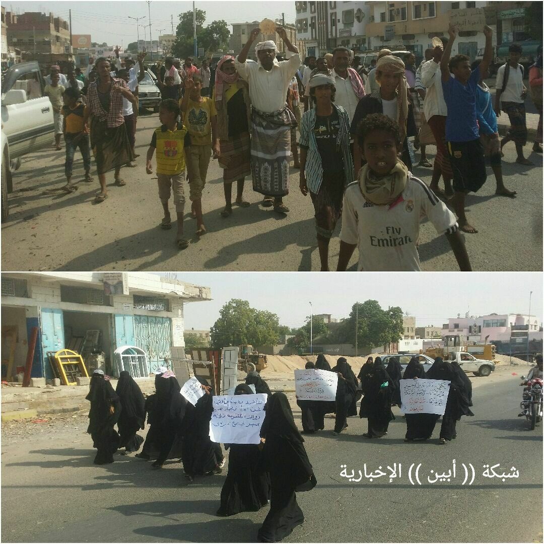 WatheqALhasany's tweet image. من يتحدى إرادة #أبين سيجد مالا يسره، أبين ترفض لجان البرلمان اليمني رفضاً قاطعاً