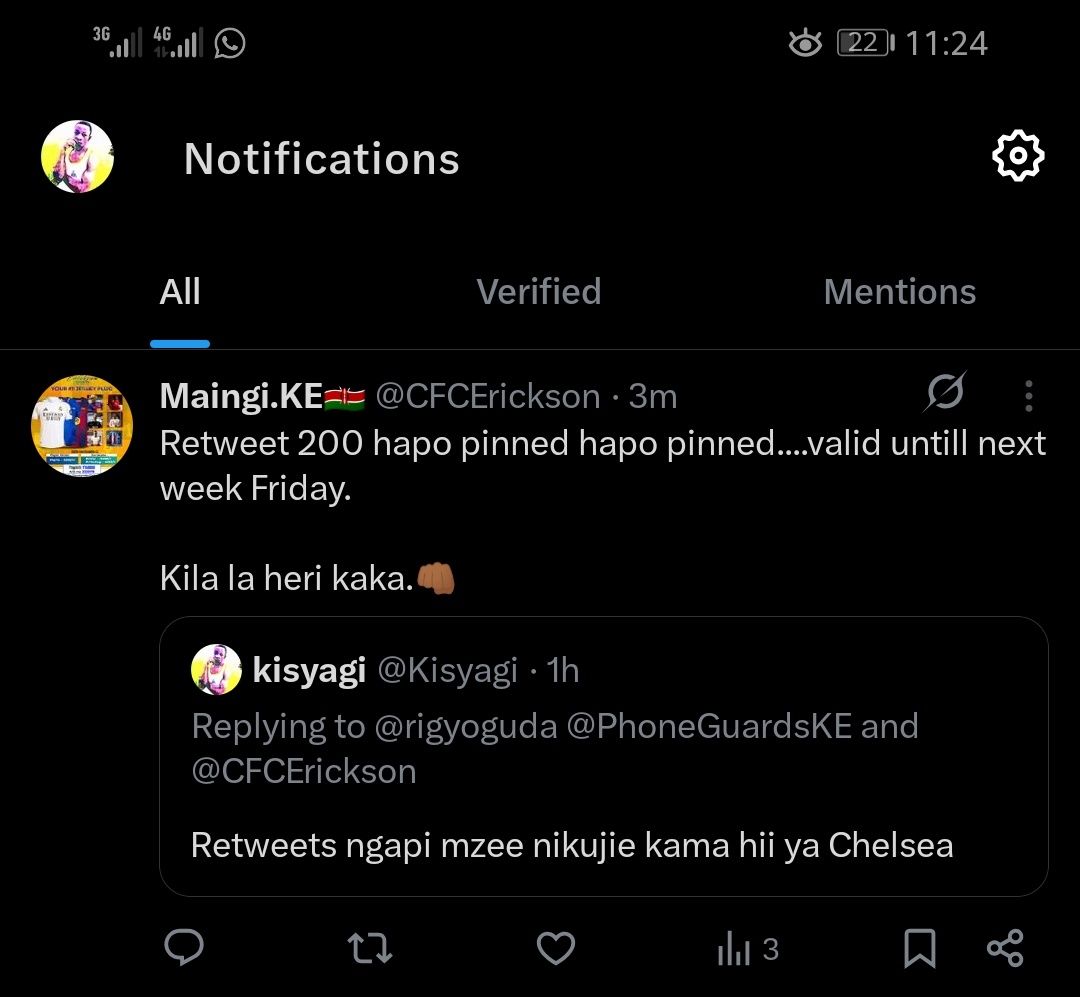 Wakuu nimepatiwa hii challange hapa na Ericko wa jezi nipatiwe moja ya this season, tuifanye icome true saii saii 🔥🔥🔥