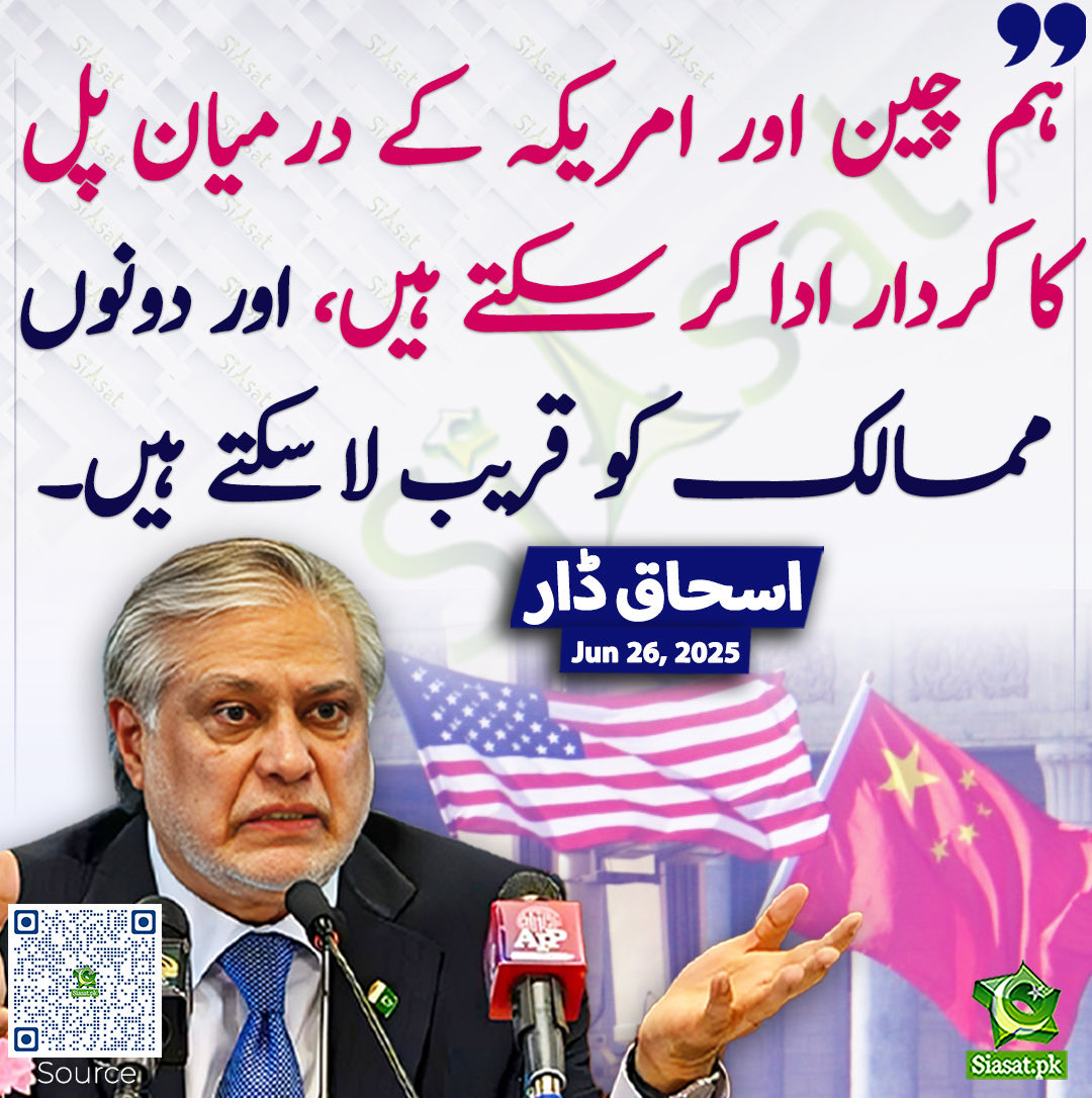 A_L_Maan's tweet image. منشی صاحب دنیا اب سیانی ہو گئی ہے۔ پرانا چورن نہیں
خریدتی۔ اس احمق نے سب کو نواز شریف سمجھ رکھا ہے 
#criptocurrency