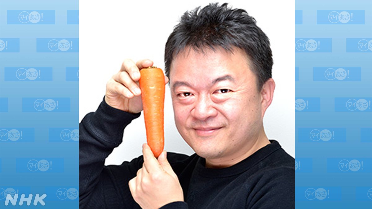 nhk_radio_news's tweet image. #マイあさ 「全国食べものうまいもの」は、最近 #ヌン活 で注目をあつめている #スコーン について、農畜産物流通コンサルタント #山本謙治 さんにうかがいます。nhk.or.jp/radio/