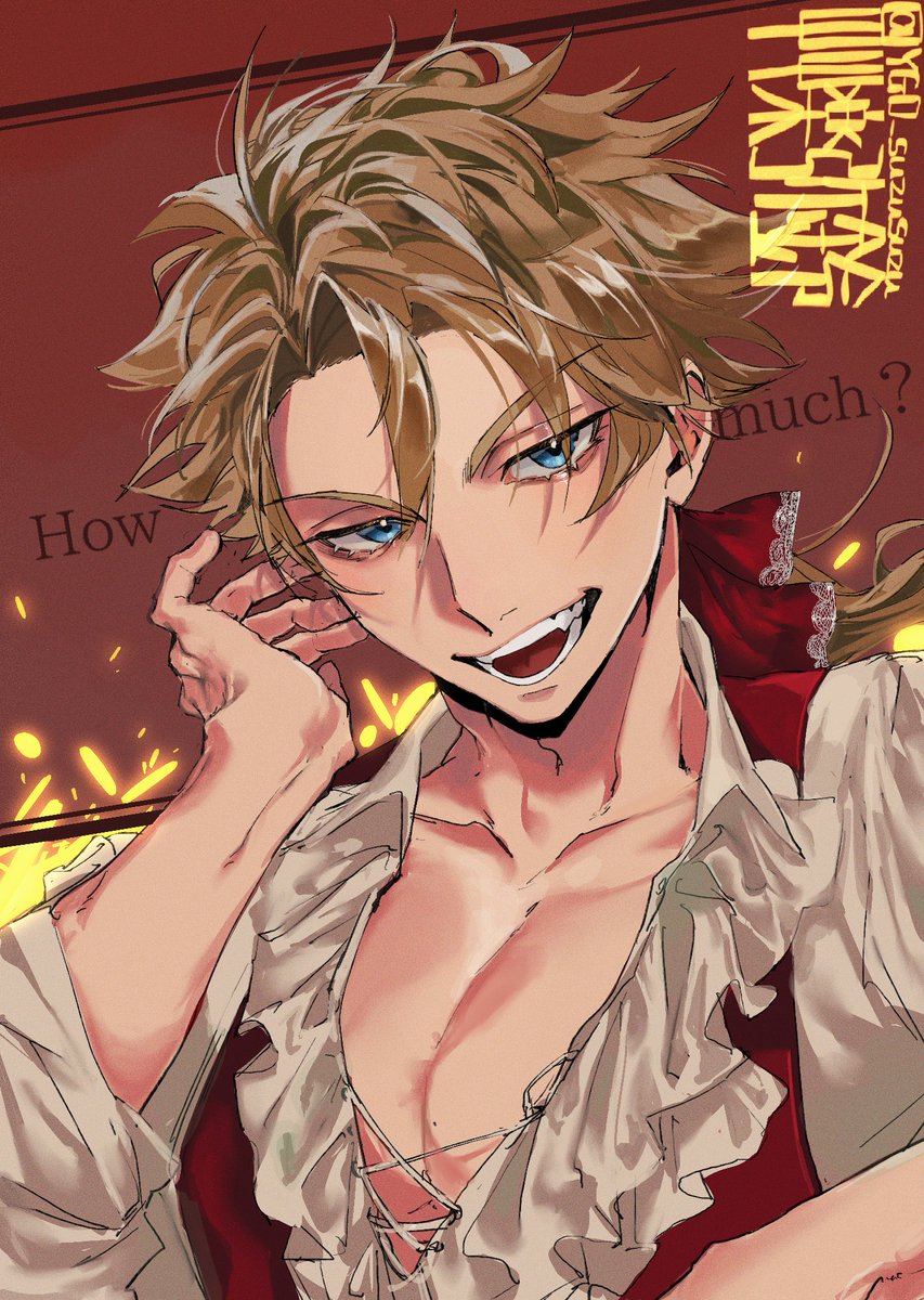 A HORNY MONEY WORLD!