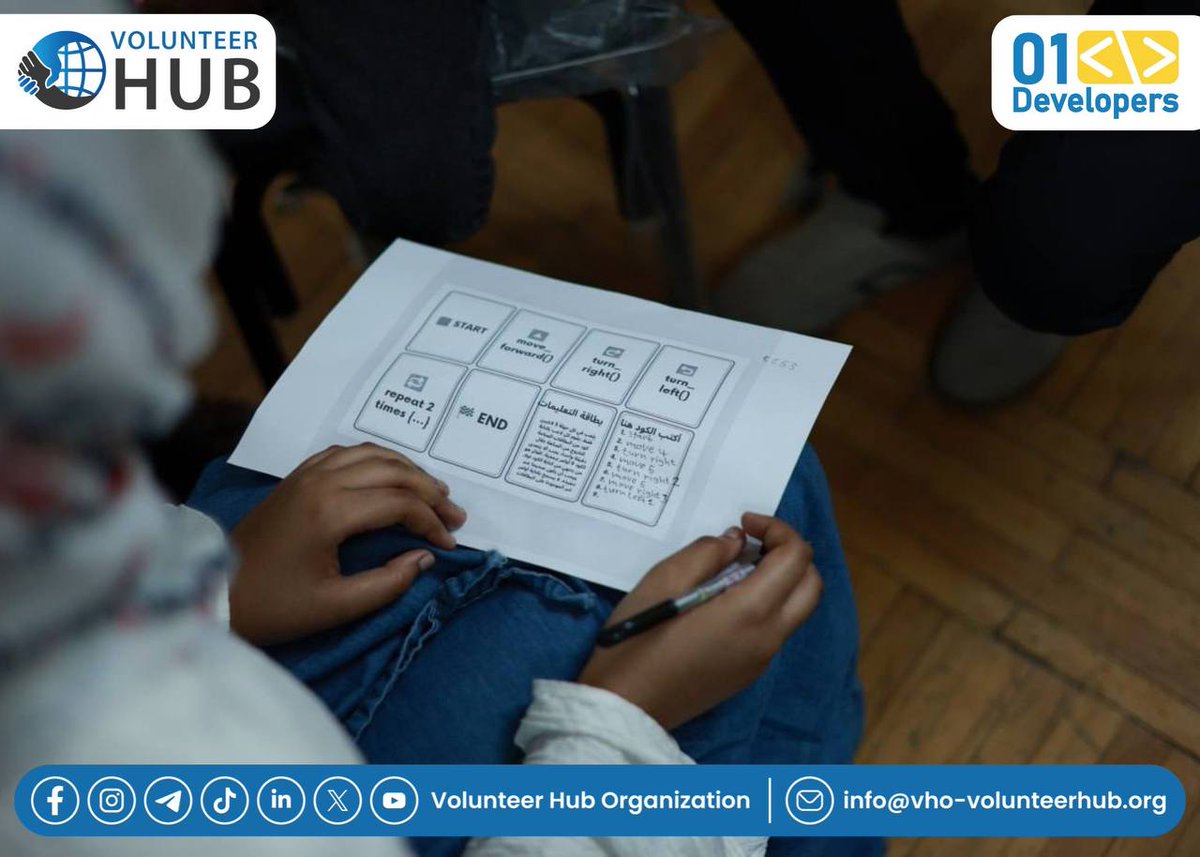 volunteerhuborg's tweet image. 🌍 في عالم يتسارع تطوره، نؤمن بأهمية تأسيس أطفالنا بعقول فذّة واستثنائية…
نُعدّهم ليكونوا صنّاع التغيير في الغد. 🔧🚀
#جيل_المستقبل #CodingChampions