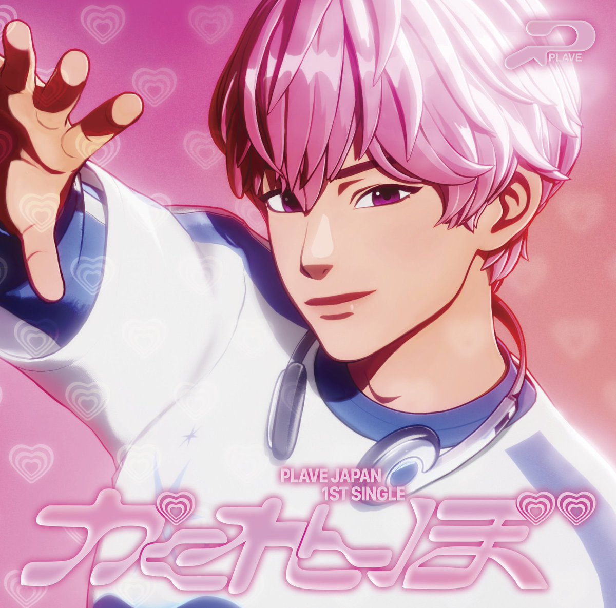 TOW__87's tweet image. 7์ฝํ ์ผ์์ผ !!
ํ๋ ์ดV ใ
r์ฟ ๋ ๋ณด ํ์ฝ
_ ๋ฐคใ
1
๋ก ๊ฐ๋๋ค !!! 2์ฃผ ์ฐ์ ๋ณต์ญ์ ๋ด๋น ๋ฉค๋ฒ๋ฅผ ํ๋ค๋์ด + ๊ณ์ ์ญํ . . .
๋ค๋ค ๊ผญ ๋ง๋์ !!!!! ๐ป๐
๋ ์ค๋์ด๋ค โฆ.. ใ
ใ
