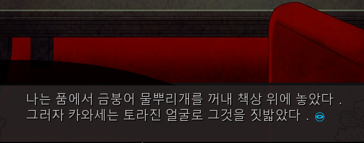 ghwlzj1's tweet image. 이부분 가와세 박사랑 타마 사이에서 위협감 제대로 느끼는 중인 것 같아서 귀여움
짧은시간동안 한 일: 물뿌리개밟기 1회 누가더좋냐묻기 1회 나를좋아해? 1회