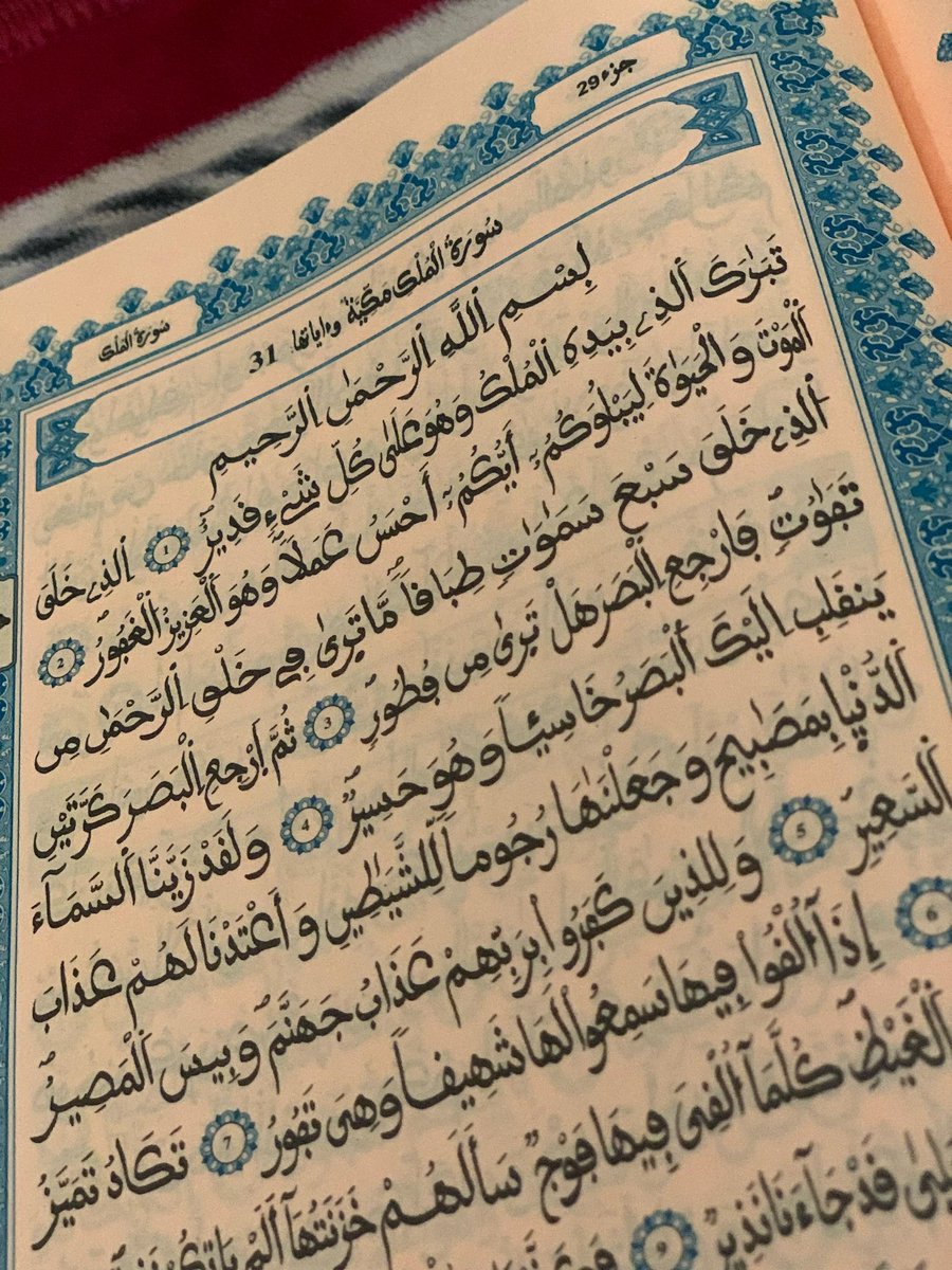 XadeejahD's tweet image. Kouko diot rk, nako diotali moromam🔊

Mbindoum Serigne Samba Diagne 🙂

Et on sera à la foire du maggal , du 31 juillet au 3 août inchalah au rond point HLM grand yoff de Dakar 🫠

75 508 82 72